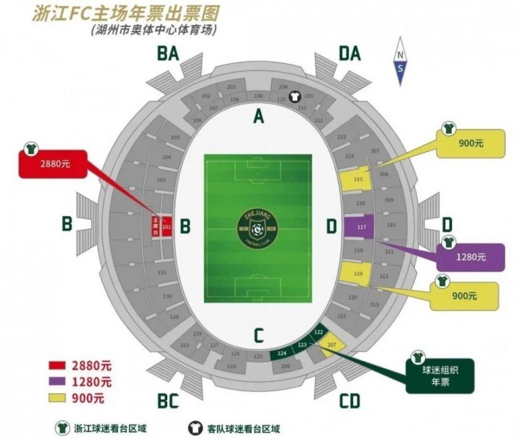 名记斯基拉更新社媒，透露尤文小将多拉蒂奥托已完成加盟美职联球队菲尼克斯崛起的转会。